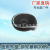 Factory Direct Sales for Buick Regal 2009-Shift Knob Shift Handball Gear Head Car Gear Lever
