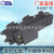 Factory Direct Sales for GWM Haval H5 Glass Lifter Switch Window Lifting Switch Window Shaker
