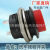 Factory Direct Sales Universal Car on-off Button Switch 2 Pin Ship-Form Button Switch R13-507