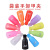 Manicure OPP Bag Pack Unloading Clip without Box Unloading Clip Unloading Clip Sub Unloading Sets Nail Enamel Remover