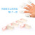 Nail Beauty Polish Removing Clip New Style Nail Remover Clip Playable Mobile Phone Manicure Implement Nail Remover Clip