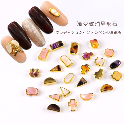 Japanese Style Nail Beauty Gradient Amber Gold Edge Shaped Stone Renee Same Style Metal Ornament Alloy Nails