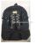 Fashion trend backpack casual rucksack retro travel high school students schoolbag men's and women's computers