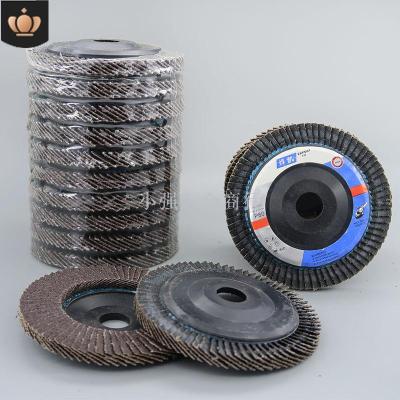Supply 100 type polished 100 blade 60.80 mesh flat emery cloth wheel 72 pages 100 sheet