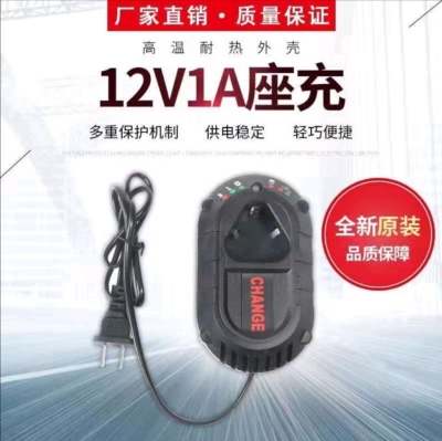 Factory Direct Sales Lithium Battery Charger