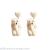 Korean-Style Plush Bear Earrings Women's Long Elegant Sense of Quality Autumn and Winter Online Celebrities' Cute Cartoon Wool Ball Ear Studs Earrings