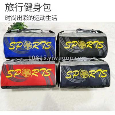 New bag sports bag male cross-body portable bag female cylinder bag one-shoulder training bag fitness bag printed word