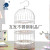 European-Style Creative Double-Layer Birdcage Cake Stand Metal Fruit Stand Dim Sum Rack Afternoon Tea Dessert Stand with 26cm Plate
