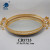 Arabia Gold Mirror Tray Small Oval Oval Mirror Multi-Purpose Fashion Tray Fruit Tray Storage Tray