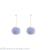 Internet Influencer Fairy Plush Mink Fur Ball Earrings Women's Korean Elegant Cool All-Match Ear Studs Eardrops Autumn and Winter