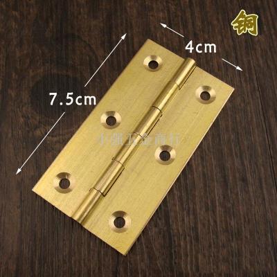3 \"swing leather Chinese style antique pure copper hinge square inside dark mount hinged cabinet door cabinet camphor 