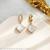 Korean Ins Same Style Earrings for Women Simple Temperamental All-Match Irregular Asymmetric Metal Water Ripple Earrings Earrings