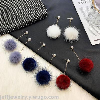 Internet Influencer Fairy Plush Mink Fur Ball Earrings Women's Korean Elegant Cool All-Match Ear Studs Eardrops Autumn and Winter