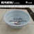 durable plastic basin new arrival washbasin simple style laundry basin high quality practical washbasin hot sales