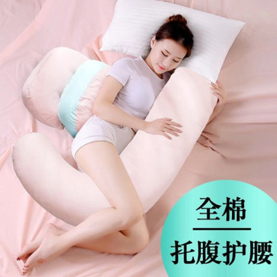 Cross-border pillow for H pregnant women pillow core multi-functional side pillow sticker manufacturers direct sales