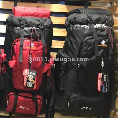 Outdoor hiking bag men's and women's multi-functional backpack 75 liter 75L backpack large capacity hiking bag