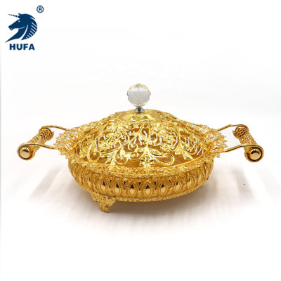 Metal Fruit Basket with Handle Gold Beautiful Border Pannier round Tray Decorative Tray