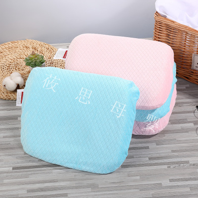 The Source manufacturers direct infant latex pillow head deflecting comfortable breathable square shaped pillow