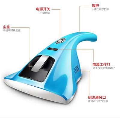110V Japan Taiwan Household Hand-Held Mites Instrument Bed Sofa and Carpet Powerful Vacuum Cleaner Mite Removal Instrument