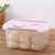 Flip cover transparent storage box table top storage box plastic storage box food storage box