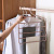 Multifunctional household plastic pants rack multi-layer wardrobe pants to receive adult scarf tie hanger clothes rack