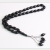 33-Beaded Plastic BYYtasbih Beads Lightweight Prayer Bracelet Physical Spiritual Relief