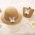 Summer children straw hat sunshade hat bag children sun hat top hat baby sun protection cool hat beach basin hat