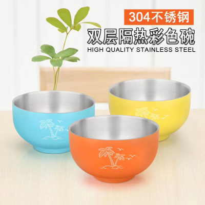 The Kitchen supplies 304 double wurl Student Bowl Soup Bowl