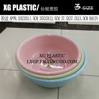 plastic wash basin 3 size new arrival round basins lovely laundry basin print washbasin kitchen vegetable wash basin