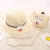 Summer children straw hat sunshade hat bag children sun hat top hat baby sun protection cool hat beach basin hat