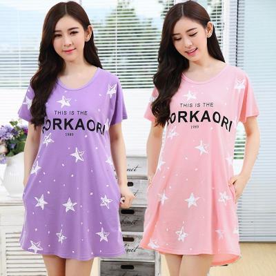 Summer pajamas lovely girls fashion simple Korean version sweet lovely thin stars short-sleeved nightgown