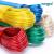 Hot Selling Colorful Portable Washing Line Plastic Pvc Wire Core Clothesline