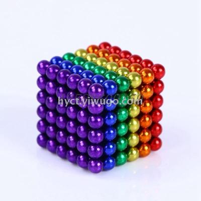 Magnetic beads ndfeb Magnetic ball decompression children's educational toys