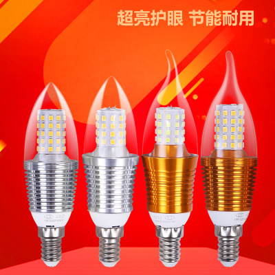 Led bulb candle lighting source pull tail small screw mouth warm white light highlight color change energy-saving household lighting
