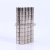 Aluminium, iron and boron strong magnetic magnet magnetic steel