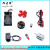 Circuit set 9-piece science and technology circuit accessories technology small production Fei Long Electrical