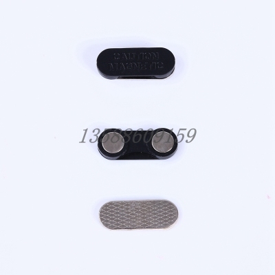 Magnetic breastplate two end elliptic plastic breastplate export environmental protection breastplate strong Magnetic buckle injection molding breastplate