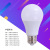 E27 large bull-covered aluminum bulb home-commercial light bulb
