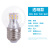 LED bubble E27 large screw 9W energy saving lamp magic bean lamp Nordic modern molecular chandelier