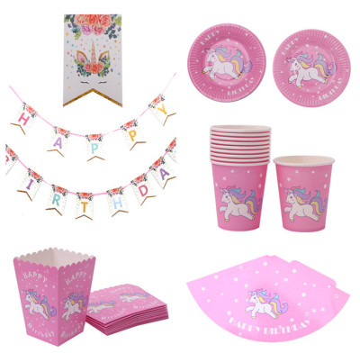 Unicorn baby Unicorn birthday party accessories accessories disposable paper cups plates hats