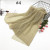 Women's Crumpled Gold Silk Solid Color Lightweight Gauze Kerchief New Muslim Hooded Scarf Scarf Banquet Scarf
