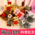 Mini Prize Claw Doll Wedding Throws Event Gift Cake Decoration Crane Machine Doll Pendant Plush Toy