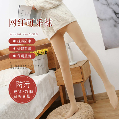 Ladies with bare legs and beautiful body in autumn and winter, dragon hair and hair outside wear one body pants, nylon, thick and plush warm leggings