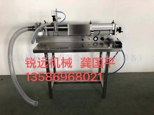 factory direct sales new floor type pure pneumatic liquid filling machine in stock