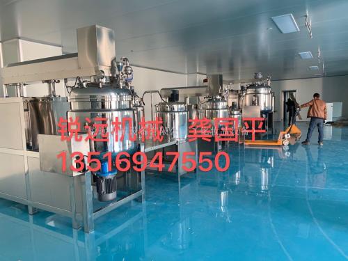 Factory Direct Lifting Vacuum Homogeneous Emulsion Pot， customized Overall Operating Platform