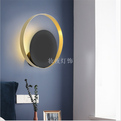 Modern Wall Sconces Round Wall Fixture Light For Bedroom Living Room Hallway 