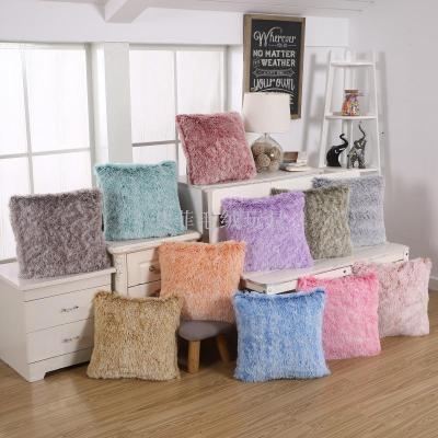 The new plush pillow cushion for leaning on furniture is changing color plush sofa cushion for leaning on plush toy