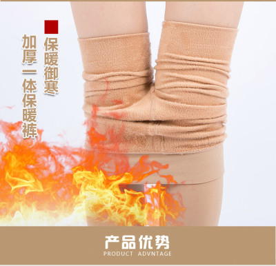 New autumn and winter products nylon steel face dragon scratch wool anti-pilling thin fleece thickened and warm pants gentle pressure thin body pants