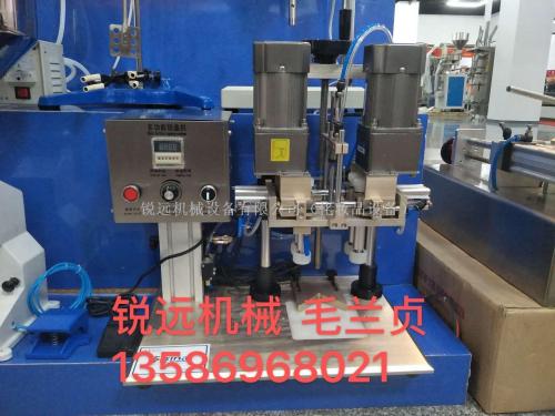 Factory Direct Sales Single Motor Desktop Pneumatic Cap Screwing Machine Suitable for All Kinds of Bottles in Stock