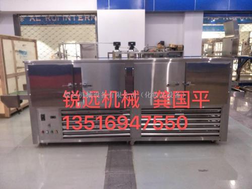 factory direct sxl produces lipstick， 4 m frozen tunnel and lipstick mold return line